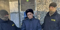 001-2026-02-11-fspp-1.jpg - Ozersk74.Ru