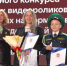 Незнакомец написал в игре: 11-летнего калининградца наградили за отказ в поджоге объекта ж/д (ВИДЕО) - Asn24.Ru