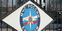 Фото: телеканал «Краснодар» - ТК Краснодар