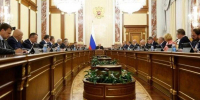 В Брянской области прокомментировали поддержку сельхозпредприятий - БрянскToday.Ru