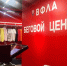 nydnpkx8fxzspgx5mlfm6ew5q9uxibec - НИА-Кавказ Алания