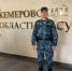 Судебный пристав Кузбасса не проехал мимо попавшей в беду девочки - УФССП России