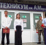 В Михайловском округе открыли памятную доску участнику СВО - Единая Россия