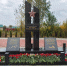 В Копейске открыли мемориал памяти защитникам Отечества - Администрация г. Копейска