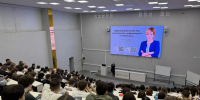 фотография: предоставлено организаторами - НГТУ