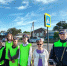 JPEG Файл - Отдел МВД России по Крыловскому району
