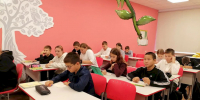 Проверь свою грамотность - Искитимская ЦБС