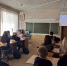 «Что есть красота?»: обсуждали школьники деревни Шибково - Искитимская ЦБС