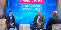 В Прикамье врачам при трудоустройстве в больницу выплачивают 3 млн рублей - Комсомольская Правда