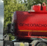 Череповец-поиск - Cher-Poisk.Ru