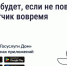 Рассказываем, что делать если вы пропустили срок проверки счётчика. - Администрация Белгородского района