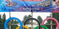 Северчанка одержала победу на первом этапе Кубка мира по полиатлону - Администрация Томской области