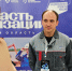 Светлана Грузных наградила победителей конкурса профмастерства «Лучший по профессии» - Администрация Томской области