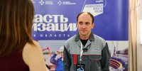 Светлана Грузных наградила победителей конкурса профмастерства «Лучший по профессии» - Администрация Томской области