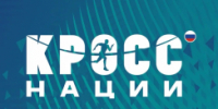 26 сентября 2026 года Вологодская область присоединится к Всероссийскому дню бега «Кросс нации» - Министерство спорта