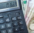 Фото: Архив sk-news.ru - Sk-News.Ru