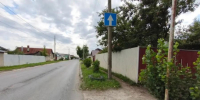 В Тамбове в план ремонта включили ещё одну дорогу - OnlineTambov.Ru