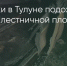 Поделитья во ВКонтакте - Братская Студия Телевидения