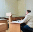 Туляка осудили за попытку мошенничества с землей - Молодой коммунар