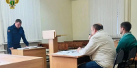 Туляка осудили за попытку мошенничества с землей - Молодой коммунар