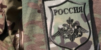 В Вологде появились медицинские чаты для участников СВО и их близких - Вологда.РФ