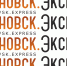 Четыре стоянки маломерного флота легализованы через суд в Ульяновской области - Ulyanovsk.Express