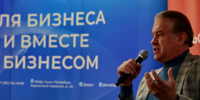 «Сверить часы и найти пути решения проблем»: Игорь Муравьев рассказал о значении Балтийского инвестиционного форума - Online47.Ru