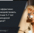 Начинается новый поток практико-ориентированного интенсива для приходских педагогов - Ханты-Мансийская Митрополия