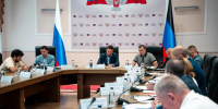 В Правительстве обсудили реализацию Стратегии устойчивого развития Приазовья до 2040 года - Правительство ДНР