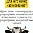 Маркирование и учет животных - Воткинский район