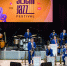 Sochi Jazz Festival © Автор Татьяна Уколова - Yuga.Ru