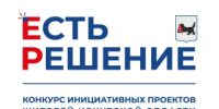 Есть решение - Ilim24.Ru