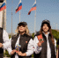 Делегация ЛНР отправилась на Международный фестиваль молодежи — 2026 - Луганский Информационный Центр