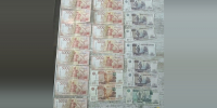 В Ялте официанта заподозрили в краже свыше 100 тысяч рублей у коллеги - КрымИнформ