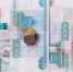 Каким будет МРОТ в 2027 году - InfoOrel.Ru