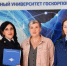 JPG Файл - УМВД Томской области
