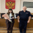 IMG_1953.jpeg - ОМВД "Назаровский" 