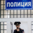 Угнали погрузчик, но застряли в песке: в Якутии раскрыта кража спецтехники - Якутское-Cаха ИА