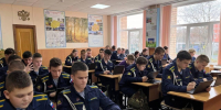 профильные классы в рязани - РИА 7 Новостей