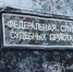 Магнитогорцам предлагают стабильную работу с полным соцпакетом - Вечерний Магнитогорск