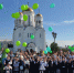 Первоклассный праздник - Газета Серовский рабочий