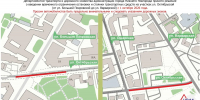 Фото: ЦОДД НН - Нижегородская правда