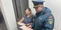 Тихая защита от пожара - МЧС Чувашской Республики