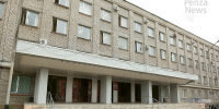 В Пензе суд взыскал с врача 92 тыс. рублей за неисполнение обязательств по договорам о целевом обучении. Фото из архива ИА «PenzaNews» - ИА PenzaNews