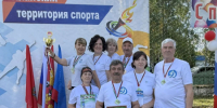 JPG Файл - ГУ МВД Красноярского края 