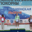 JPG Файл - УМВД Тамбовской области