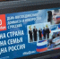Быть одновременно художником, маркетологом и программистом: как в Республике готовят будущих графических дизайнеров - ГТРК ЛНР