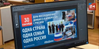 Быть одновременно художником, маркетологом и программистом: как в Республике готовят будущих графических дизайнеров - ГТРК ЛНР