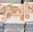 Убедили оформить кредит: кировчанка отдала мошенникам почти 3,5 млн рублей - Комсомольская Правда