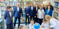 Изображение без описания. - Министерство культуры
